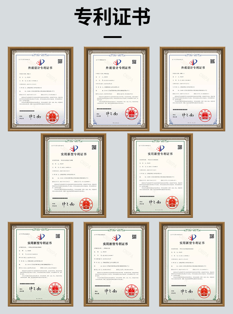 O1CN01qbfZKO2MejQCvZlRJ_!!2218341399853-0-cib.jpg?__r__=1724738176313