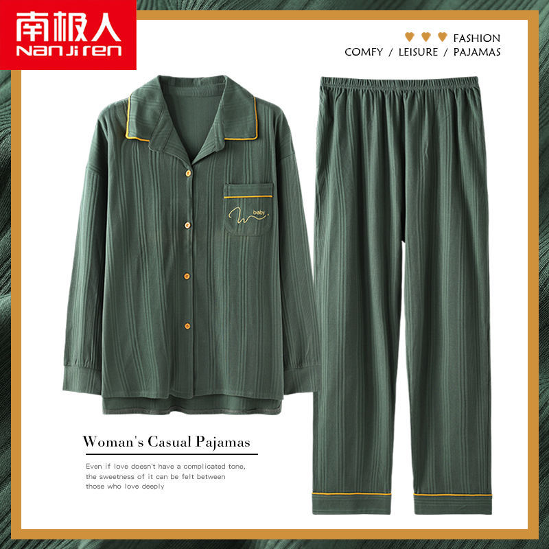 Pijamas de las mujeres de primavera y otoño 100% algodón de manga larga otoño delgada primavera y verano más tamaño otoño desgaste del hogar de algodón