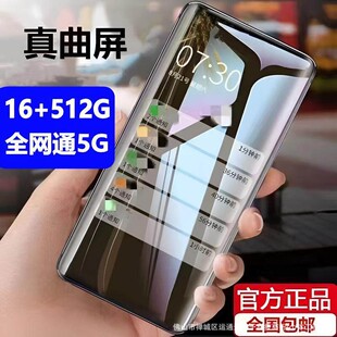 �ٷ���Şȫ��ԭ�b�����֙C5gȫ�Wͨ�����Α�W�����˰�׿�C������