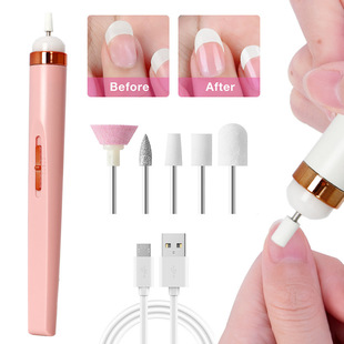 Mini Electric Nail Polisher Small Tool Nail Remover Manicure Machine Portable Electric Nail Clipper Nail Polisher