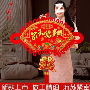 �Ї��Y�¿����Β���͏d��̖���ִ����^��ϲ�c�b�Ʒ�·����w�ͶY