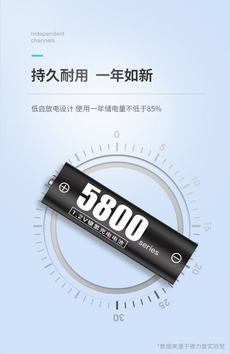 详情19.jpg