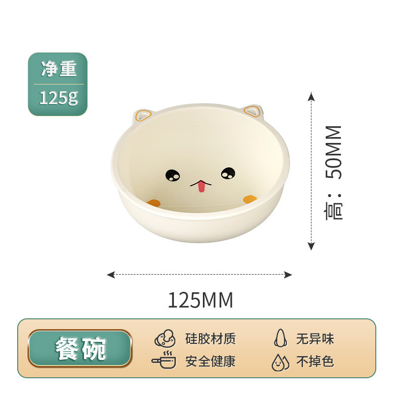 La mordedura de los gatos de cocina