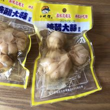 小吃佬牌白色糖醋大蒜头糖蒜头大蒜腌制腌糖蒜酸甜蒜头小吃老200g