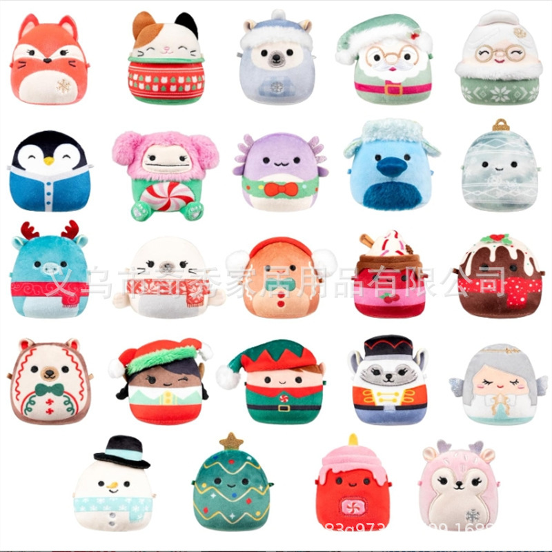 新品Holiday Christmas Advent Calendar2025年圣诞节来临日历|undefined