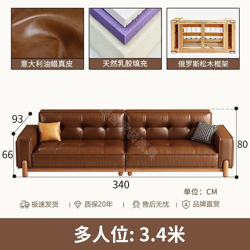 美式复古风中小型头层沙发双人轻奢胡桃木新中式直排沙发|undefined