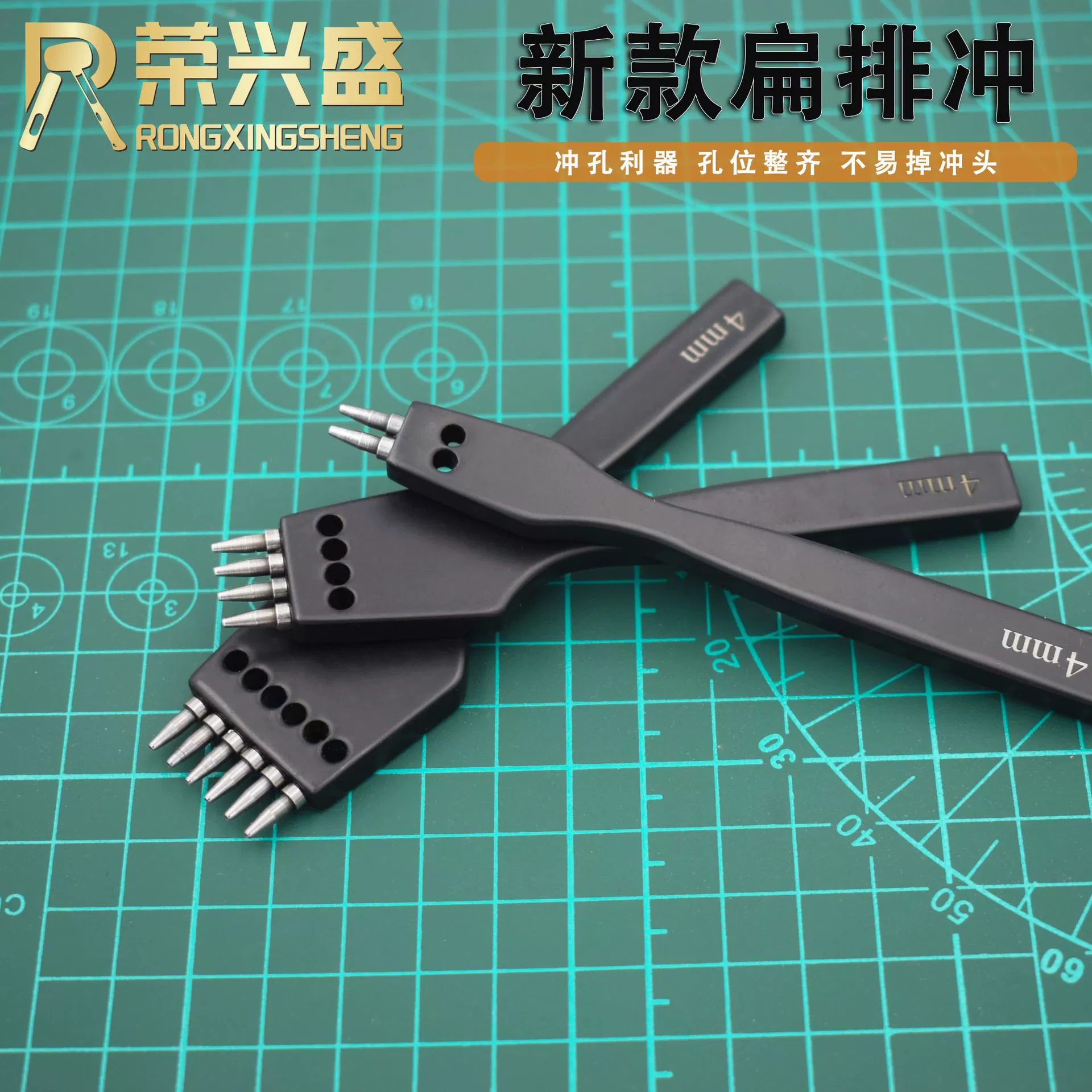 Оптовая продажа кожи ручной работы DIY Черный Новый плоский рядный пробойник круглый пробойник изготовление кожи ручной швейный пробойник прямой пробойник