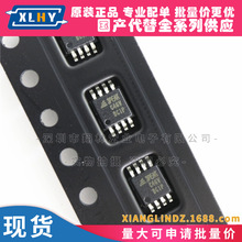 LMV393TP-VR LMV393IDR ˿ӡC46V MSOP8 1.8V-5.5V��ѹ�Ƚ���