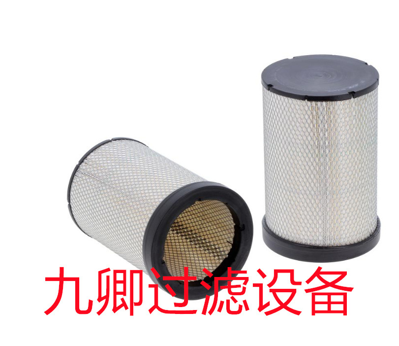 工程机械矿山设备挖掘机组设备配件专用空滤滤6I-2508滤芯过滤器