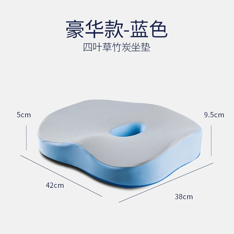 Детская латексная подушка Jiaao