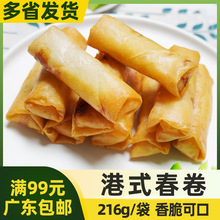 ��Ц��ʽ����216g��ըС�ԏVʽ���ը�����c���ك����Ʒ�������