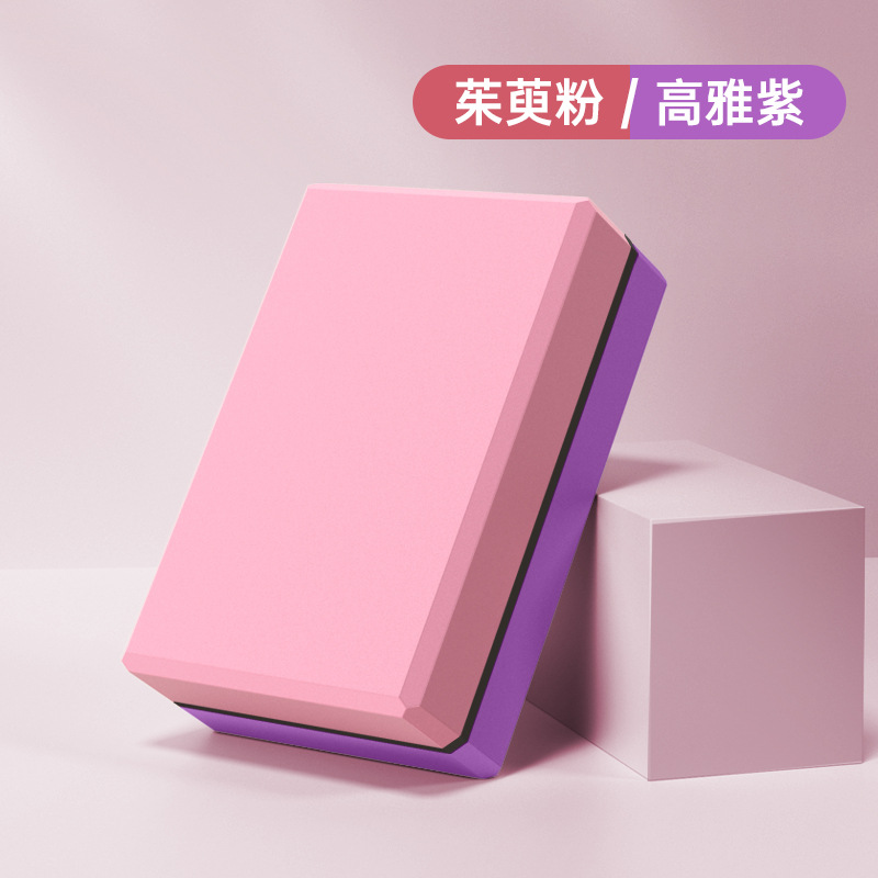 우아한 퍼플 + 산수유 파우더