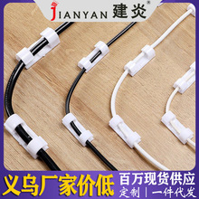 ��ճ������늾��̶��A�����ӾW���Ų��ռ{����������������ԭ�S��