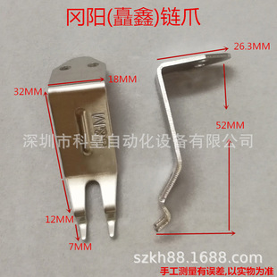 ���β��庸�צ ����a�t�צ PCB���\ݔצ�h ���S&M�p���p�hצ