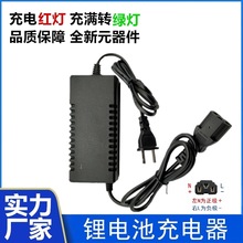 14.6V3A�늳ؽM����� 12.8V�����F��U��늳س���� 12VƷ���^