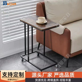 家用多用途带轮边几懒人笔记本电脑学习桌卧室床边可移动边桌定制