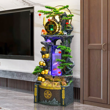 ��ɽ��ˮ��ѭ�hˮ��Ȫ�Lˮ݆�~����ؔ�[���͏d���P�k�����_�I�b�