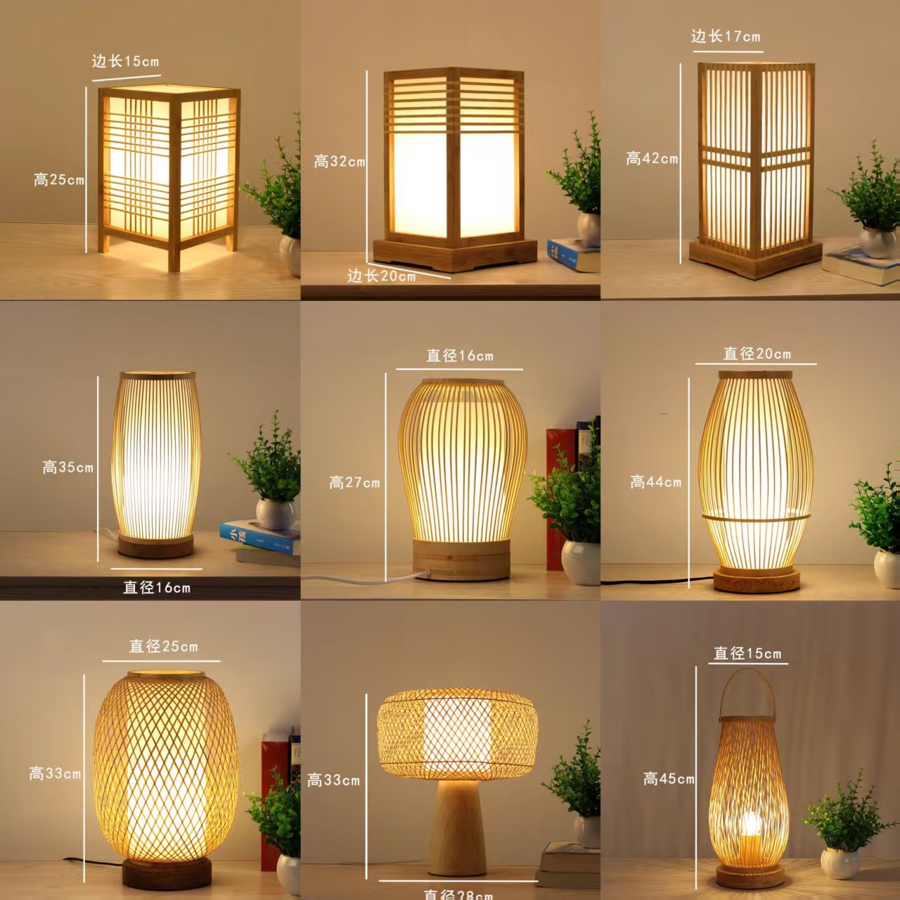 Bamboo Japanese Style Simple Bedside Living Room Tea Room Lamp Homestay Hotel Bedside Table Lamp Indoor Tatami Lamps