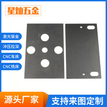 �����и�ӹ��X�Ͻ𼤹��и�ӹ��D�񼤹��˼ӹ�����r��