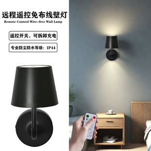 ���R�d��ƿ̨��led�ɳ�늱�yʽ�͏d���^���������Ⲽ���b�رڟ�