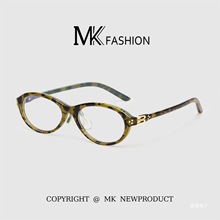 ��������؈�����R��ҕŮ�W����ɫ�͹��L�߼��ЙE�AС��������R��