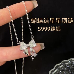 999���y�����Y������Ů�p�ݸ߼���С���i��机����������Ʒ