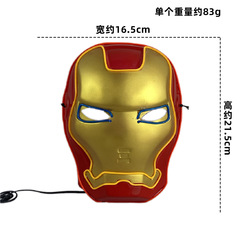 led發光冷光el塑料蜘蛛俠面具鋼鐵俠美國隊長漫威派對演出道具