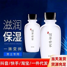 �۲�����ͯ�˪ ֧��һ�����l