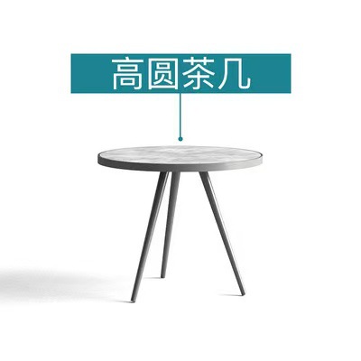 Mesa de café redonda alta