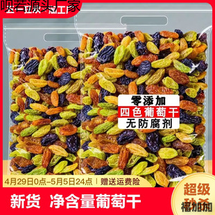 �½����Ѹ���ɫ����������ش����Ѹ�1000g���e���ɪ�С���b���|