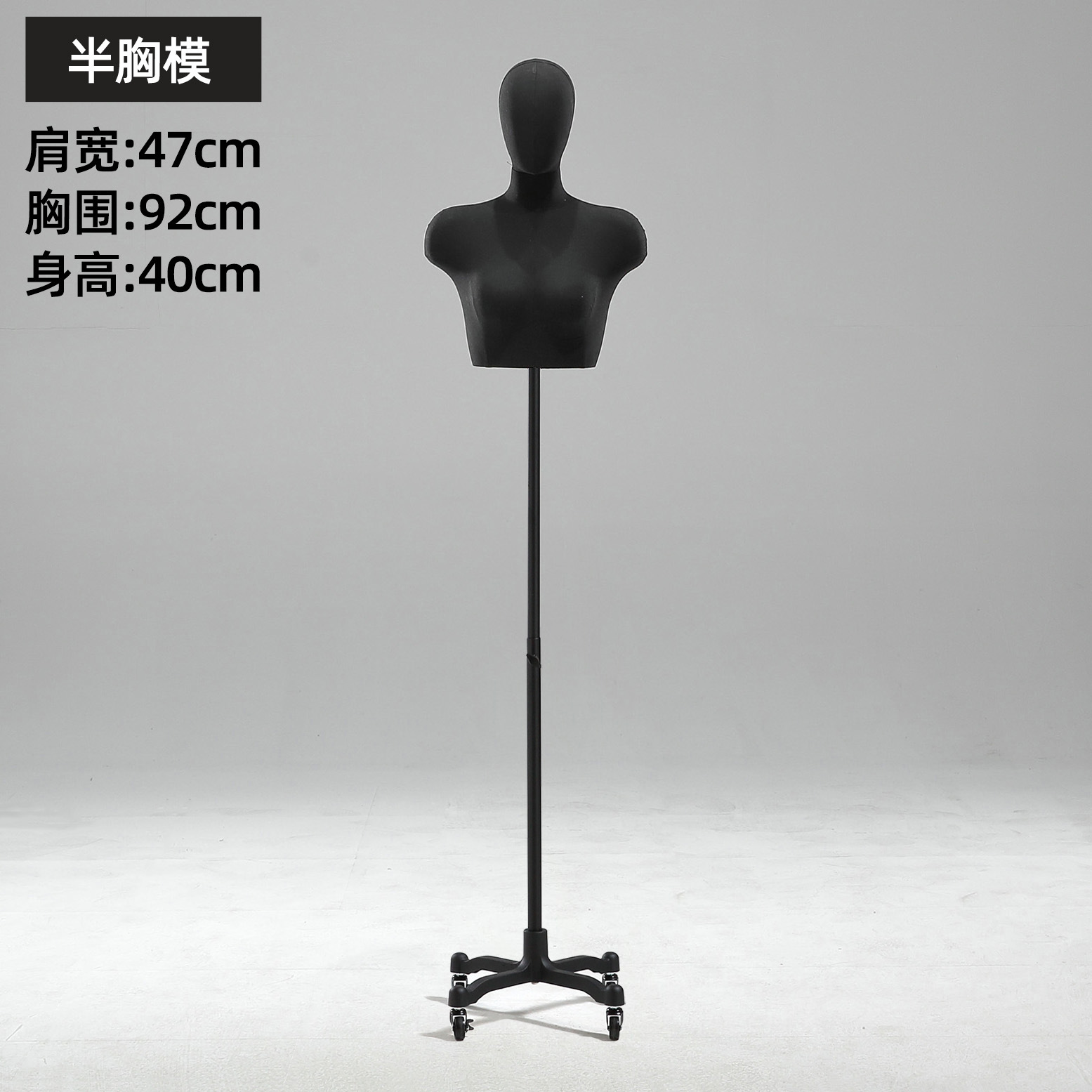 Maniquí de Busto para Lencería de Plástico para Tienda de Ropa Interior image 52
