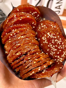 ̫���ˣ�̿���i�⸬���X��ԭ�������֭�ڽ��Lζ�����خa��ʳ��ʳ