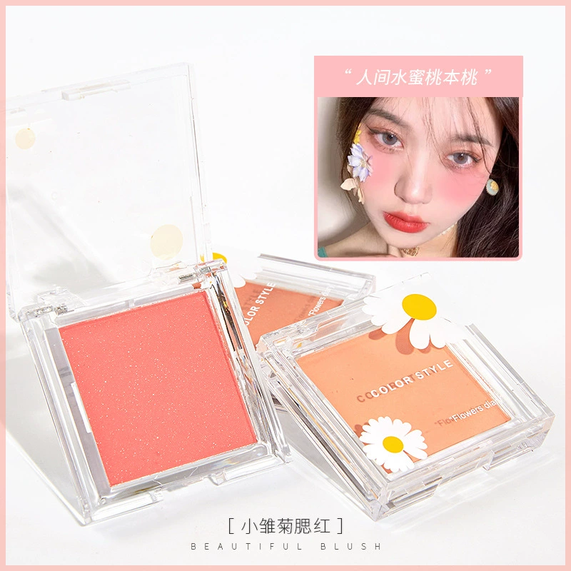Одноцветные румяна Ruili Beauty в оттенке молочного чая, стойкие, не выцветающие, сияюще-розового цвета, палитра румян для улучшения цвета лица, оптовая продажа.