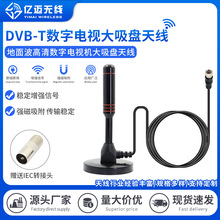 �羳�҃Ȕ����ҕ�쾀���沨�쾀�ҕ�쾀���P�쾀HDTV-T�쾀