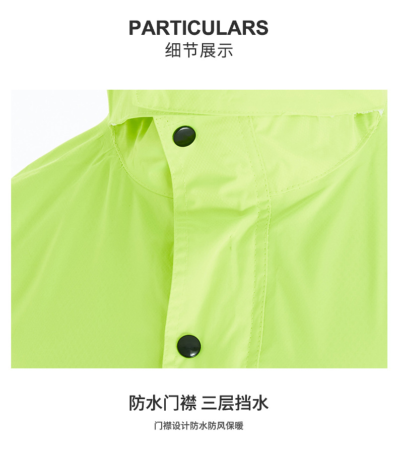 详情图片_23.jpg