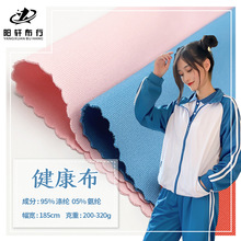 �F؛ȫ��՚�� �찱������320g�����p�沼 �ﶬ����У��ᘿ�����