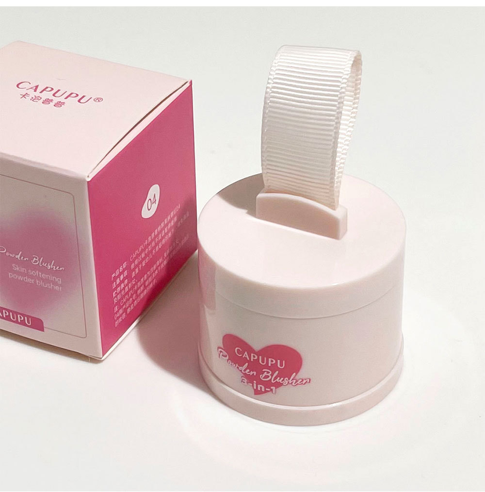 CAPUPU~ Peach Intoxication Soft Skin Blush, fine and natural texture, low saturation gray powder blush box, matte, versatile for cross-border use undefined