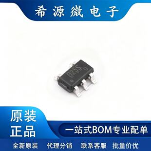 ԭ�bSN74AHCT1G125DBVR(UMW)���Bݔ����·�������_�TSOT-23-5���b