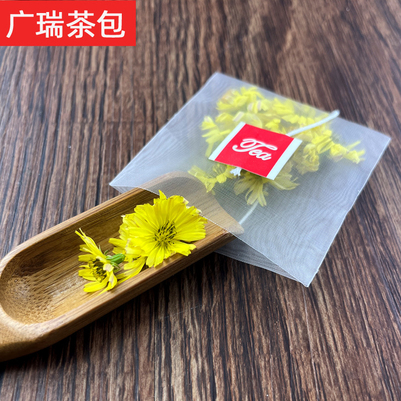 100 pieces of nylon tag reverse fold tea bag bags, one-time multiple specifications tea bag flower tea bag fruit tea bag filter bag