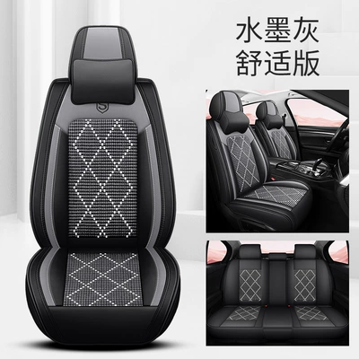 Four Seasons Pad seat cushion manufacturers wholesale four - ink-gray-memory-foam-comfort-version-3