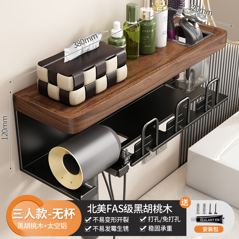 Baño de estilo antiguo estante de sujeción estante de cepillo de dientes sin perforación inodoro lavabo secador de pelo soporte de almacenamiento