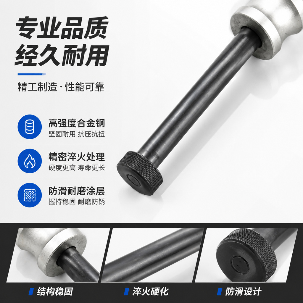 In-stock fuel injector disassembly tool, seal ring remover, auto repair puller, diesel engine oil seal removal tool