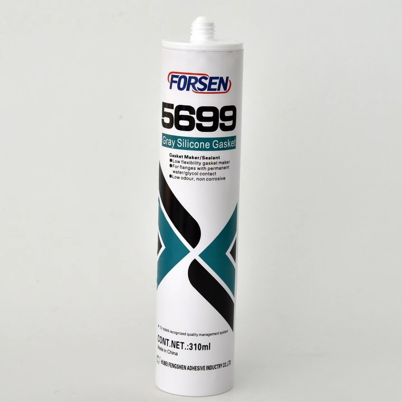 5699 灰色 汽车变速邮箱齿轮油密封硅酮平面密封粘接剂