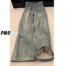复古水洗牛仔裤女冬季新款美式高腰显瘦直筒裤遮肉不贴腿加绒长裤