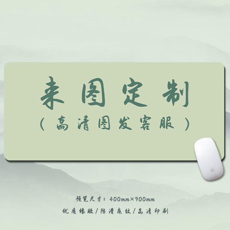 맞춤형 사진 [고화질 사진을 제공해주세요]