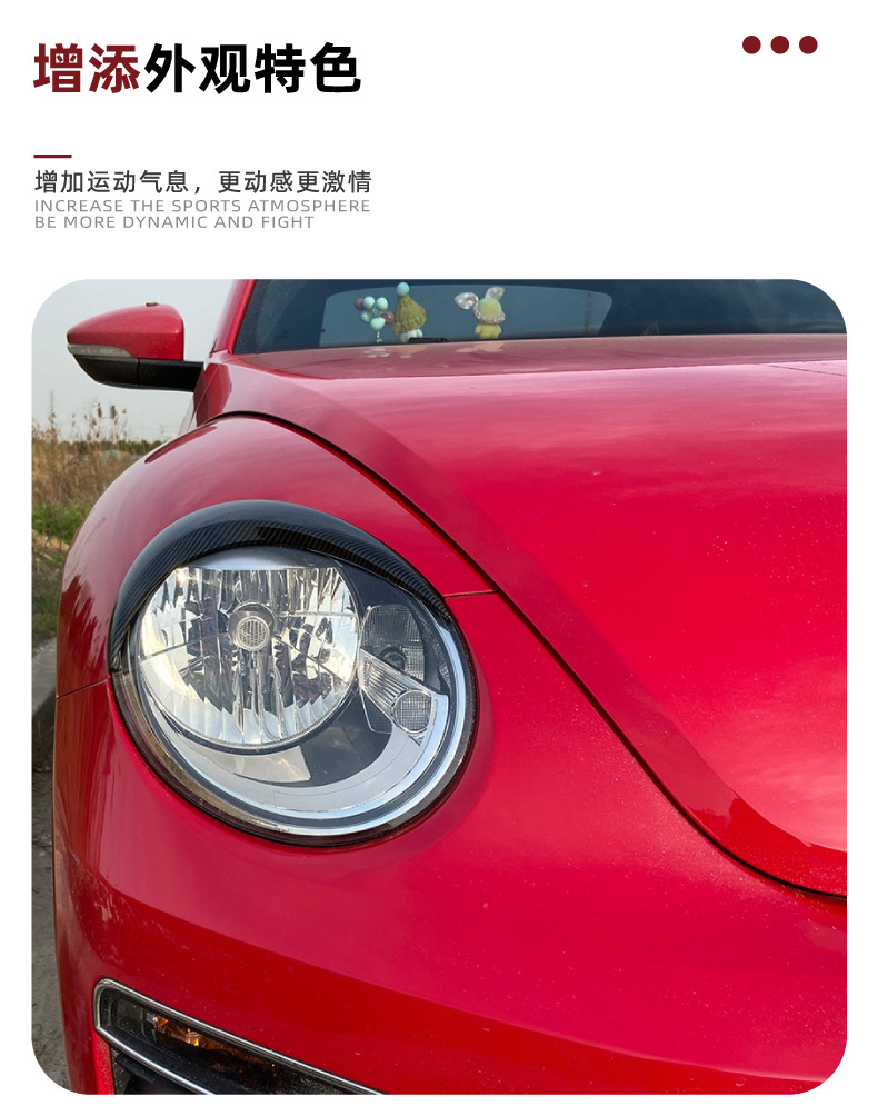 Headlight Eyebrow Cover for Volkswagen Beetle 2012-2018