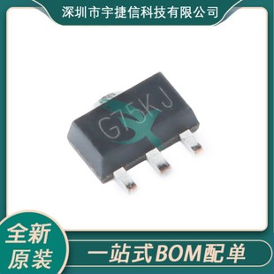 SGM2203-3.3YK3LG/TR silk screen G75 SOT-89 linear regulator LDO brand new original