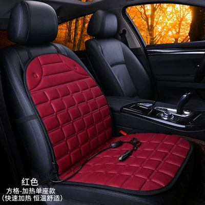 seat wholesale winter seat cushion — Multi-function pad - grid-heating-single-seat-red