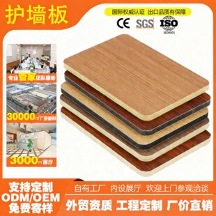 PVC�҃ȷ�ײ����ڶ��ƽ�����ײ�幤�Sֱ�Nľ���h����ˮ�o����