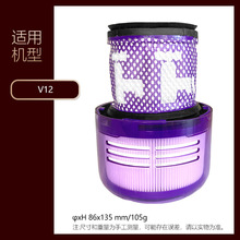 �m��춴�ɭ�o�K���m������^�V�WV12�VоV12 Detect Slim���ú���